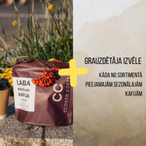 2 vienas izcelsmes kafijas paciņas