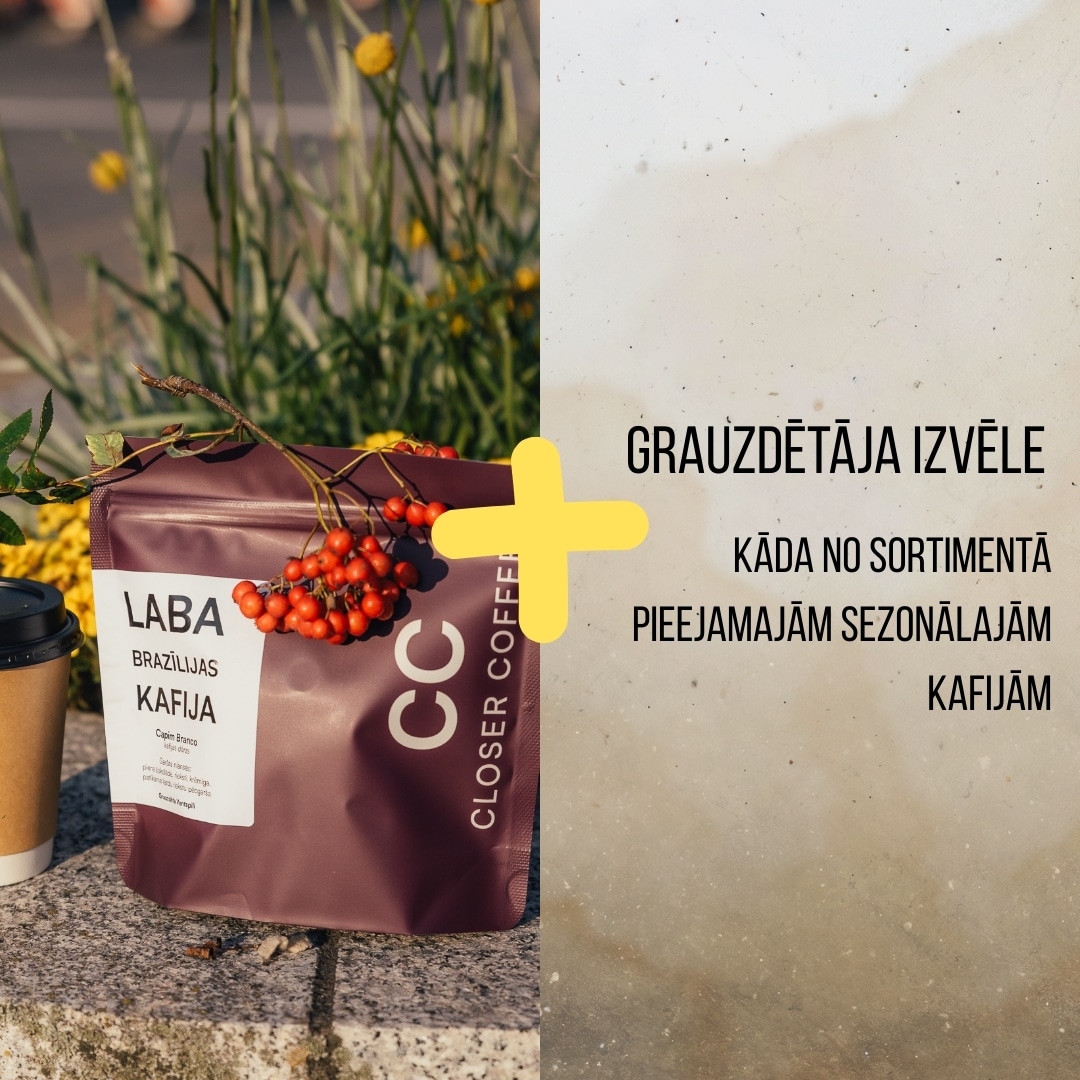 2 vienas izcelsmes kafijas paciņas